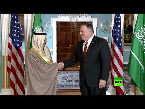 وزير الخارجية الأمريكي بومبيو يستقبل نظيره السعودي