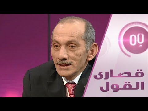 شاهد حسن جنكيز يكشف تفاصيل غير مسبوقة عن المواجهة التركية الروسية