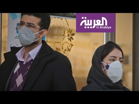 شاهد كورونا ما زال يضرب بقوة في إيران ويطال قيادات كبيرة