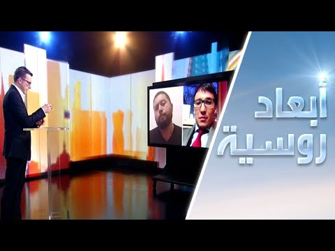شاهد فلاديمير بوتين  رئيسًا لروسيا حتى سنة 2036