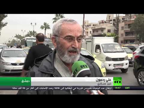 دمشق تراقب اتفاق وقف إطلاق النار في إدلب مع الاستعداد للتعامل مع أي طارئ