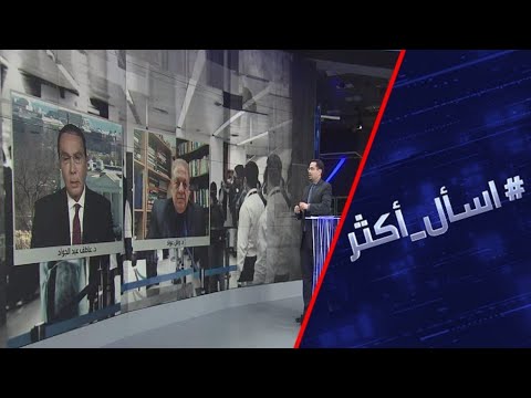 فرضيات تحمل الولايات المتحدة مسؤولية انتشار وباء كورونا في الصين
