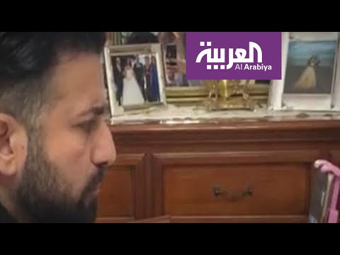 شاهد إيطالي يستغيث هذه أختي ميتة بجواري منذ يومين ساعدوني لدفنها