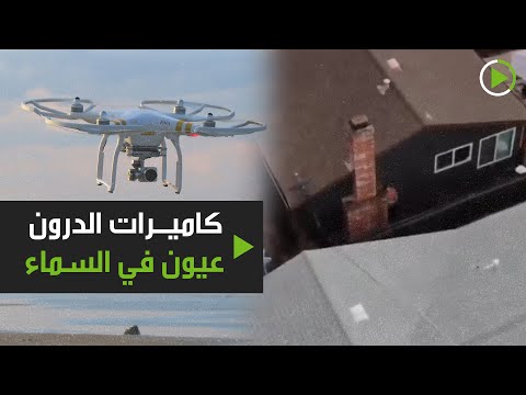 شاهد كاميرا درون تصور مجرمًا يحاول الفرار في كاليفورنيا