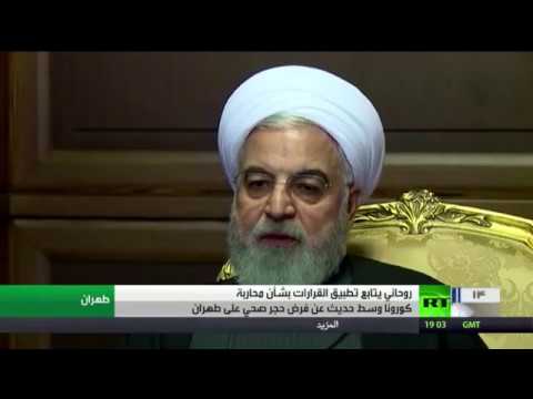 شاهد ارتفاع عدد الوفيات من كورونا في إيران