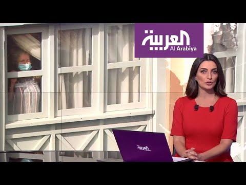 شاهد الحجر الصحي والعزلة الاختيارية للوقاية من كورونا