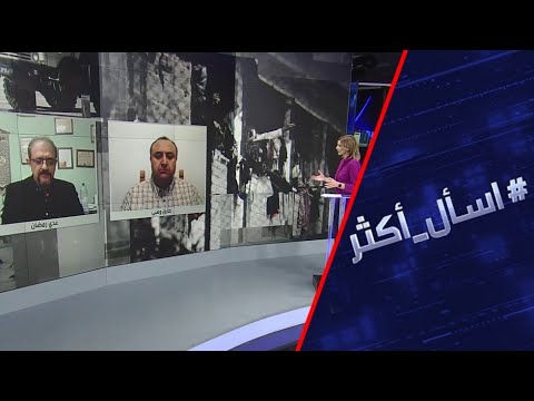 شاهد حقيقة وحدة الاتحاد الأوروبي لمواجهة كورونا