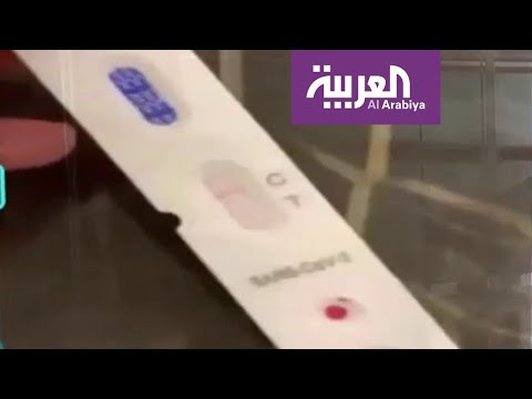 شاهد مشاهير في الكويت يستغلون وباء كورونا والنيابة تتدخل
