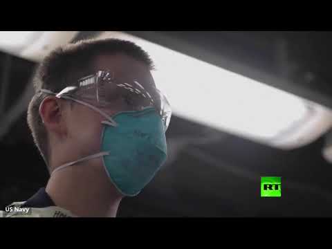 شاهد بحارة أميركيون يخضعون لاختبار كورونا على متن حاملة الطائرات