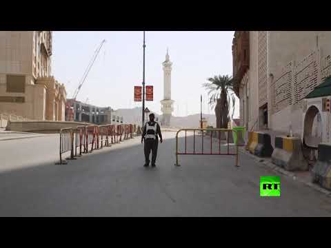 شاهد كل الطرق المؤدية إلى المسجد الحرام في مكة المكرمة مغلقة