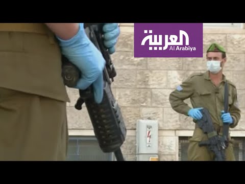 شاهد إسرائيل تحارب كورونا بأفكار من زمن الانتداب البريطاني