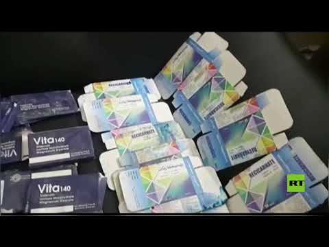 شاهد قوات الأمن المصرية تُداهم منشأة للأدوية المغشوشة في كفر الشيخ