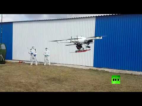 شاهد تدريبات عملية في روسيا لاختبار قدرات الدرونات للتصدي لـكورونا