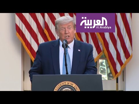 شاهد ترامب يؤكد أن الموت والدمار بسبب كورونا مروّع وأميركا عبرت الذروة