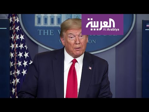 شاهد ترمب يعلن تكثيف اختبارات كورونا للإسراع بفتح البلاد