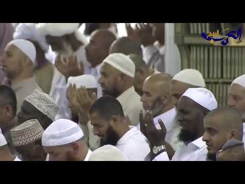 شاهد وإستمع الى أفضل أدعية اليوم الاول من شهر رمضان المبارك