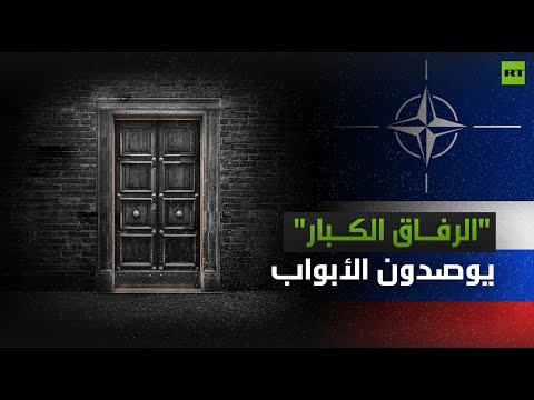 شاهد حادثة لم تصدقها موسكو حتى رأت بعينها