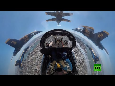 شاهد طيارو مقاتلات أميركية يسجلون لقطات مثيرة من قمرة القيادة