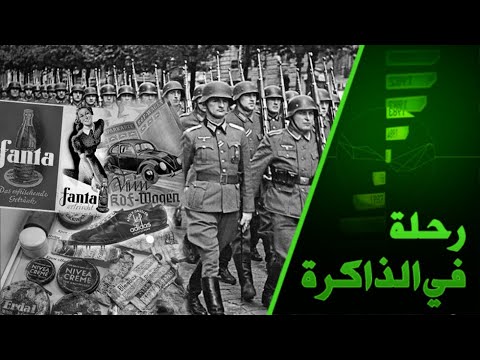 شاهد الكشف عن محتويات دبابات الألمان التي حاولت احتلال موسكو