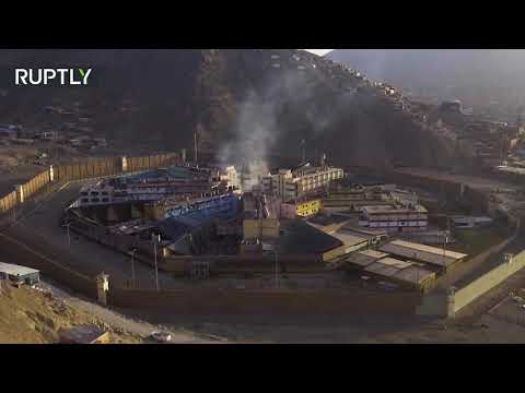 شاهد تمرد بسبب كورونا في أحد سجون بيرو يودي بحياة 9 أشخاص