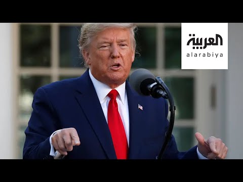 شاهد ترامب يؤكّد أنّ تجارب لقاحات كورونا تسير بسرعة كبيرة