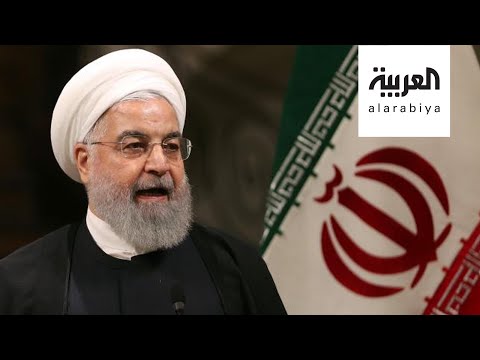 شاهد روحاني يهاجم مسؤولين أميركيين وينتقد تسميتهم للخليج العربي