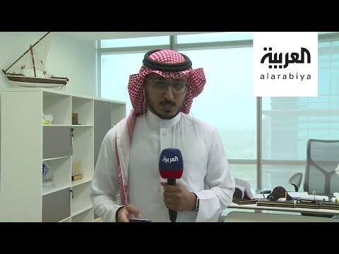 شاهد الحكومة السعودية تؤكّد أنّها تراقب الجمعيات الخيرية