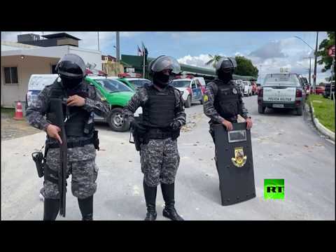 شاهد تمرد في سجن ماناوس والنزلاء يحتجزون حراسًا في البرازيل