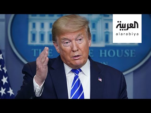 شاهد علاقة ترمب مع الإعلام تحتد مع انتشار فيروس كورونا