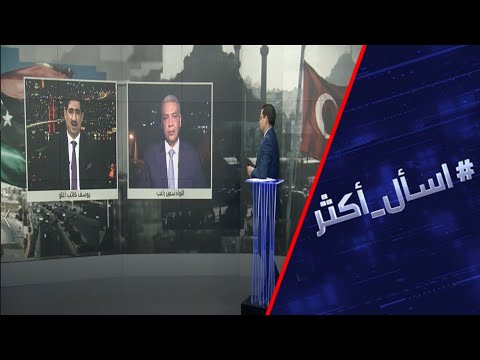 شاهد مراقبون يكشفون مدى قدرة السراج على قلب موازين الحرب