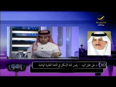 فيديو 227 بليون درهم استثمارات سعودية في عقارات دبي