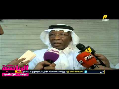 شاهد رئيس الاتحاد السعودي يؤكّد سلامة موقف المملكة