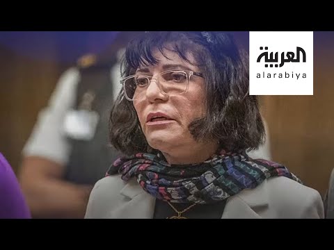 شاهد عراقية فقدت ابنها في مجزرة نيوزيلندا تسامح الجاني