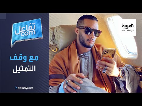 شاهد محمد رمضان ممثل مع وقف التنفيذ