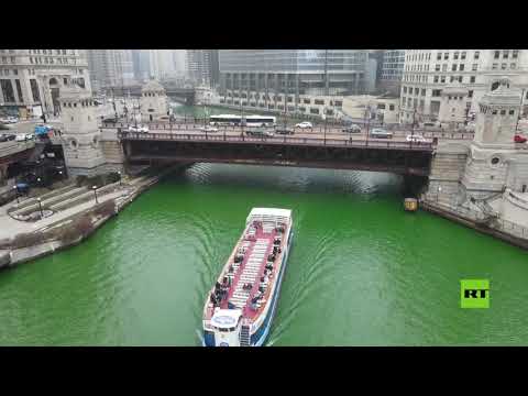 شاهد لقطات جوية لنهر شيكاغو يتحول للأخضر
