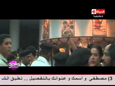 مشاهير العالم يتحدثون عن تامر حسني فيديو