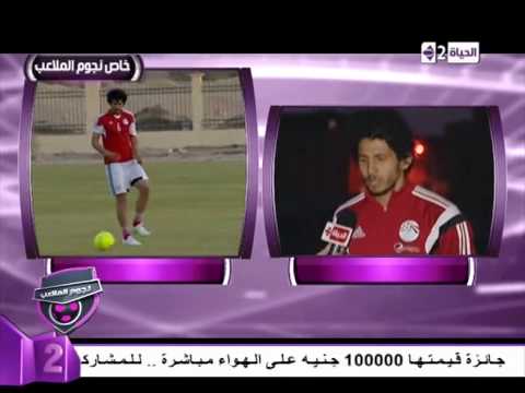 حجازي يؤكد الأصلح لصالح المنتخب المصري هو الباقي