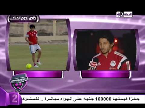حجازي يؤكد الأصلح لصالح المنتخب المصري هو الباقي