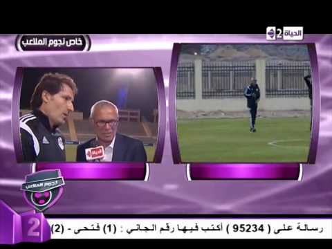 كوبر يؤكد التنظيم الفني للاعبين ساهم في الفوز بالمباراة