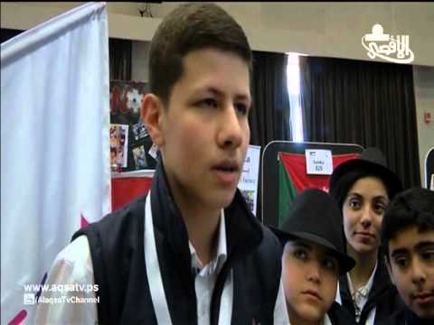 طلاب فلسطين يشاركون في البطولة الدولية للروبورتات