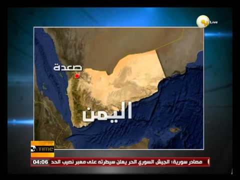 فيديو مقتل جندي سعودي وإصابة 10 على الحدود مع اليمن