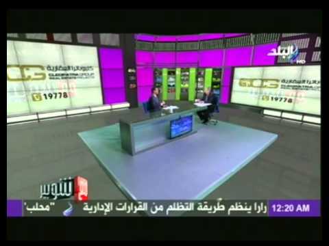 فيديو هاني رمزي يشيد بقدرات اللاعب محمد صلاح