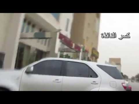 شاهد شاب يحبط محاولة لص سرقة سيارة في السعودية