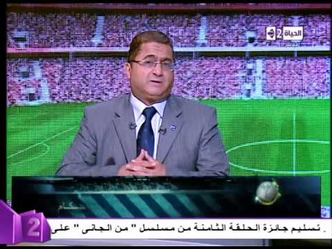 بالفيديو وجيه أحمد يؤكد شطب أي شخص يعتدي على الحكام