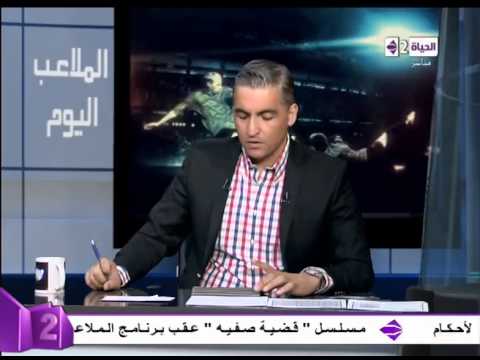 بالفيديو جدو يقرر الرحيل عن الأهلي بنهاية الموسم