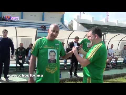 شاهد الراحل عبد الحق جدعي حاضر بملعب بير جيغو