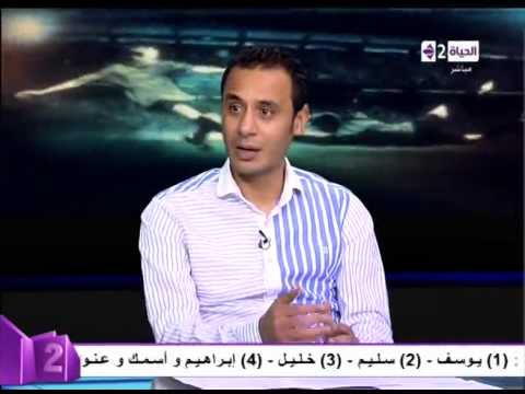 بالفيديو طارق السيد يصف أداء الزمالك بالباهت