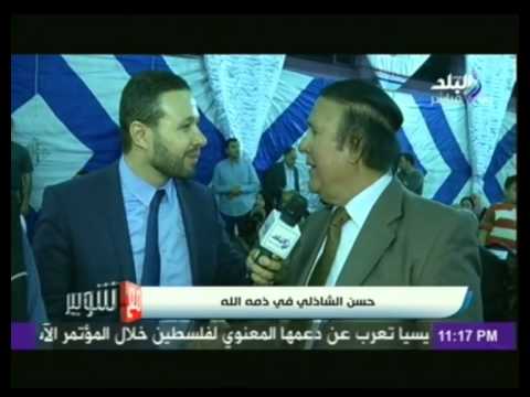 بالفيديو أحمد شوبير ينعي الكابتن حسن الشاذلي