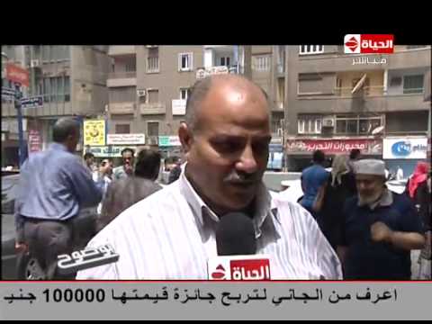بالفيديو آراء الشارع المصري حول الخطاب الديني