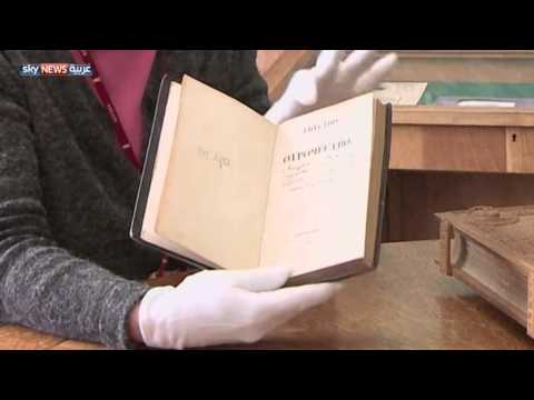 بالفيديو مكتبة لينين الأكبر في أوروبا